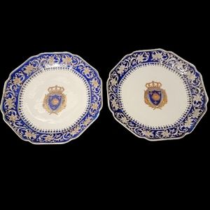 Lot Of 2 Dynasty White Blue Chateaude‎ Versailles Discontinued Floral Plates Br